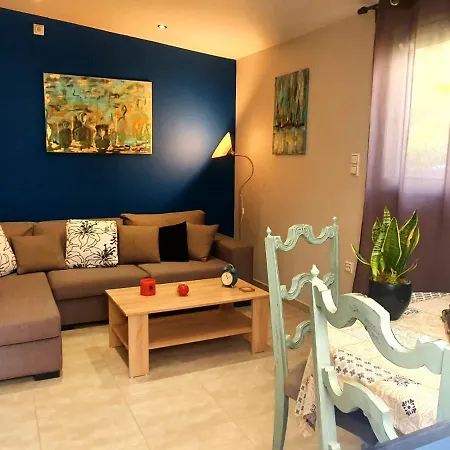 Apartment Ilias' Cosy And Relaxing *